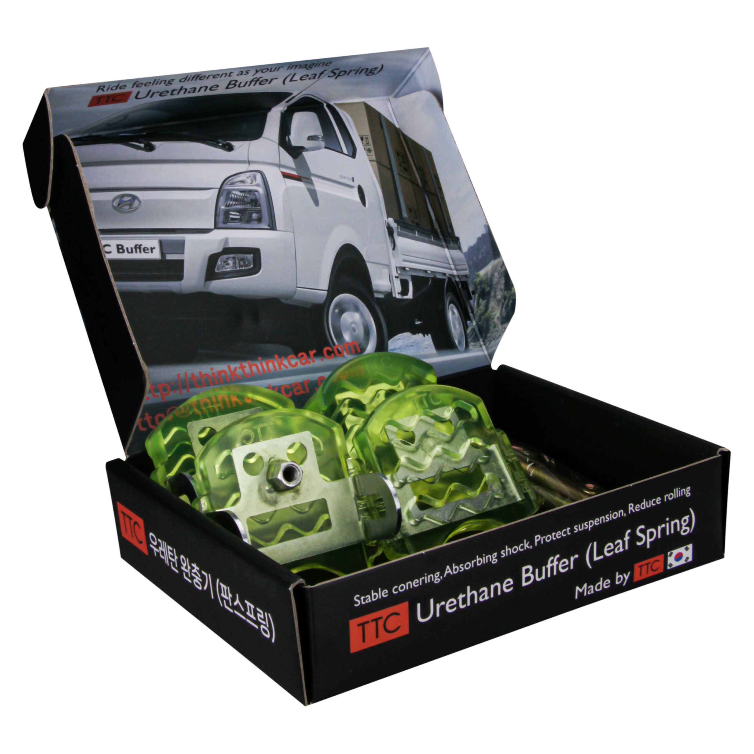 فنر شمش وانت